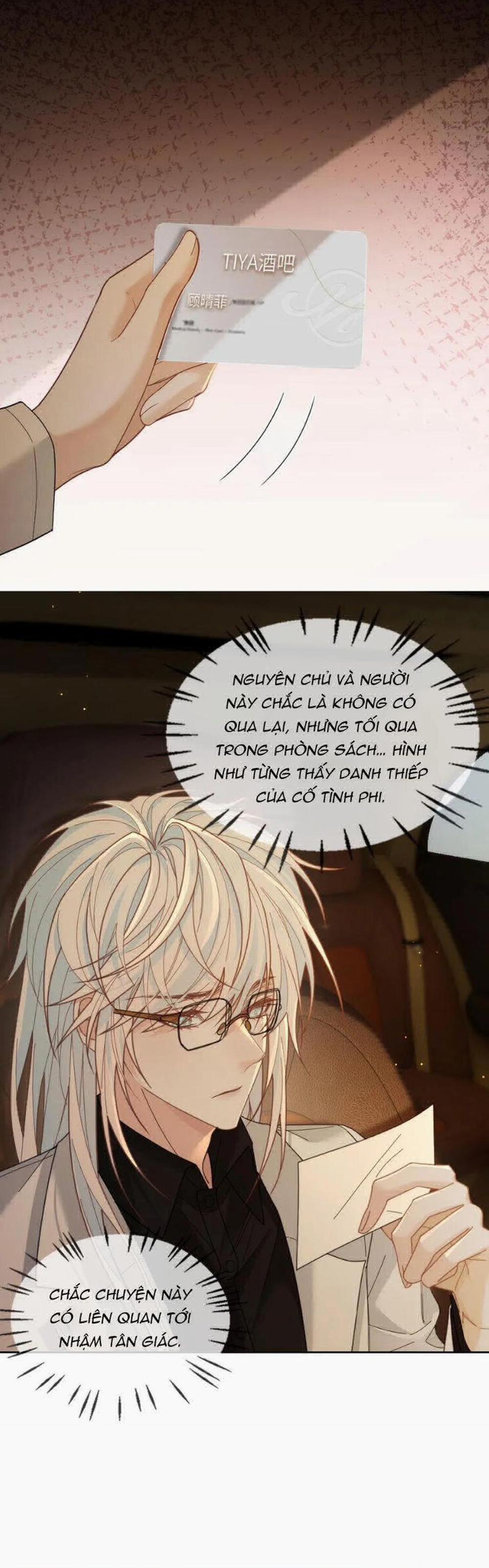 Lang Cẩu Chủ Thần 341 trang 3