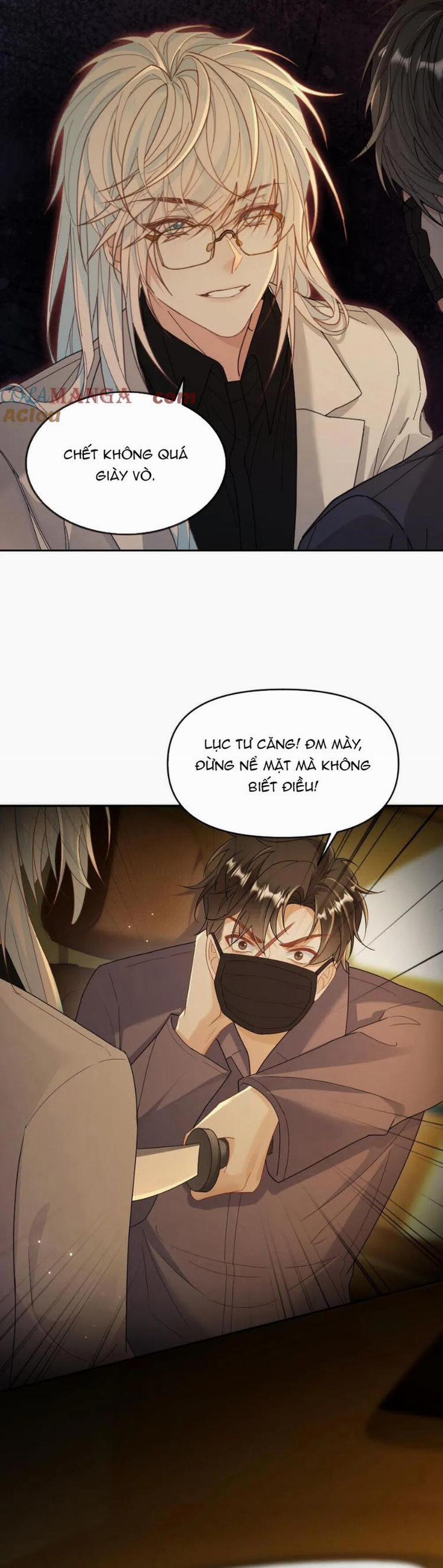 Lang Cẩu Chủ Thần 341 trang 5