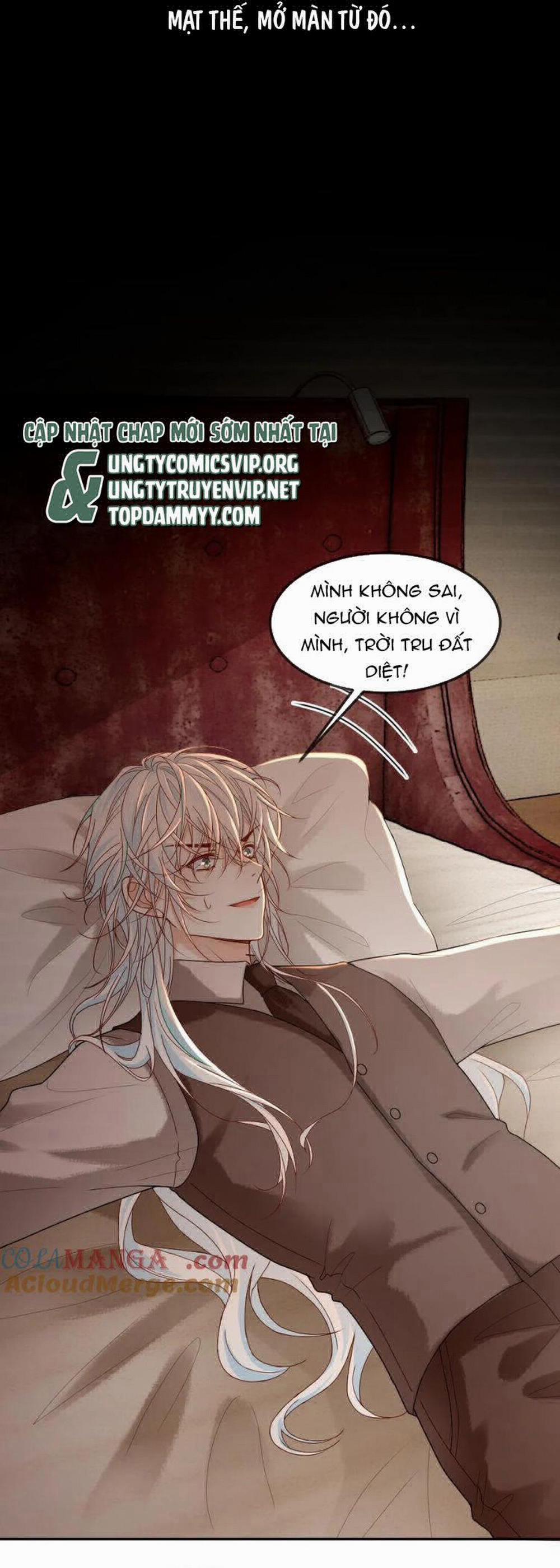 Lang Cẩu Chủ Thần 345 trang 12
