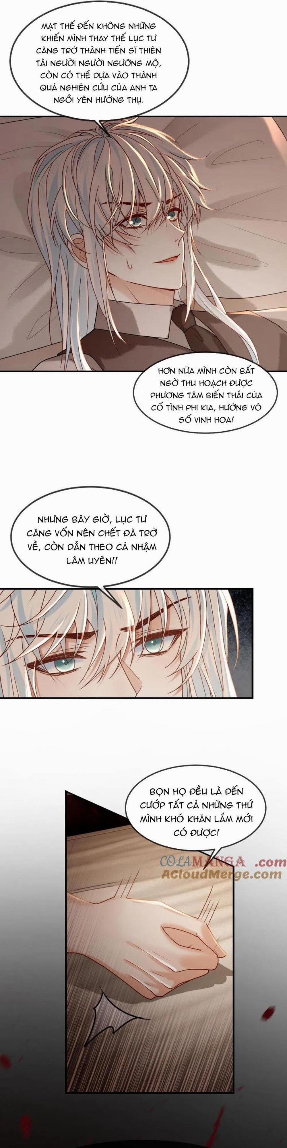 Lang Cẩu Chủ Thần 345 trang 13