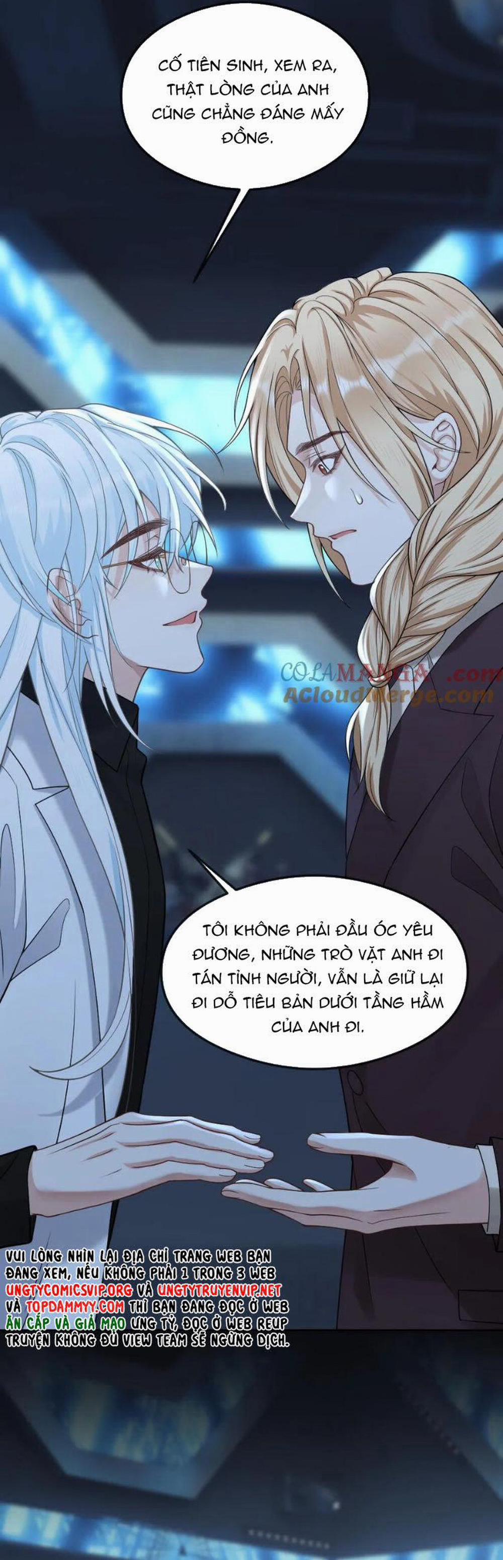 Lang Cẩu Chủ Thần 349 trang 14