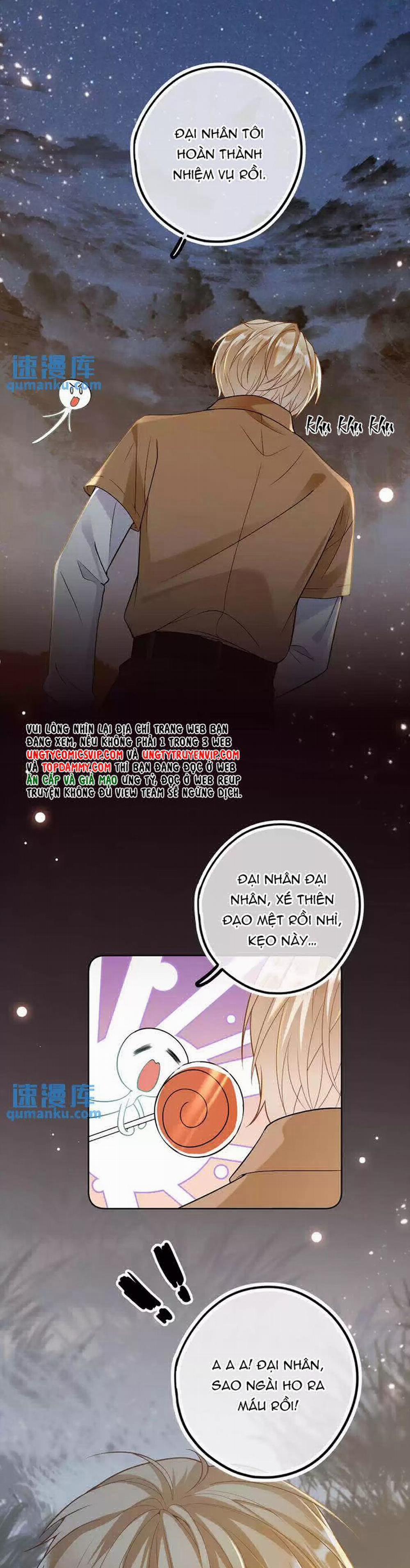 Lang Cẩu Chủ Thần 35 trang 4