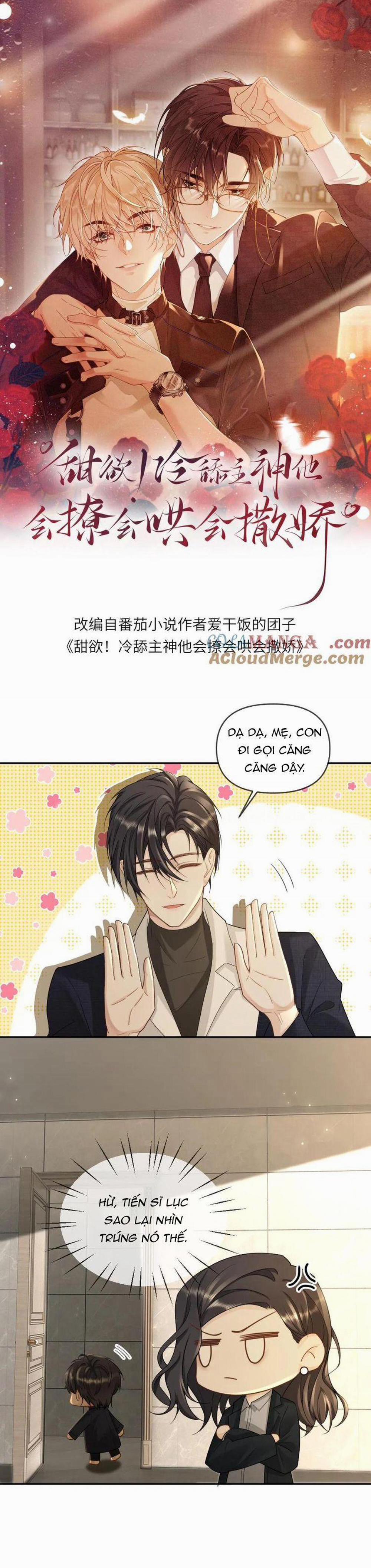 Lang Cẩu Chủ Thần 353 trang 1