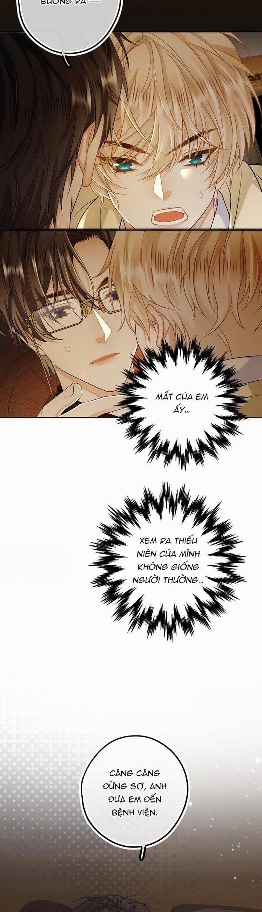 Lang Cẩu Chủ Thần 36 trang 7