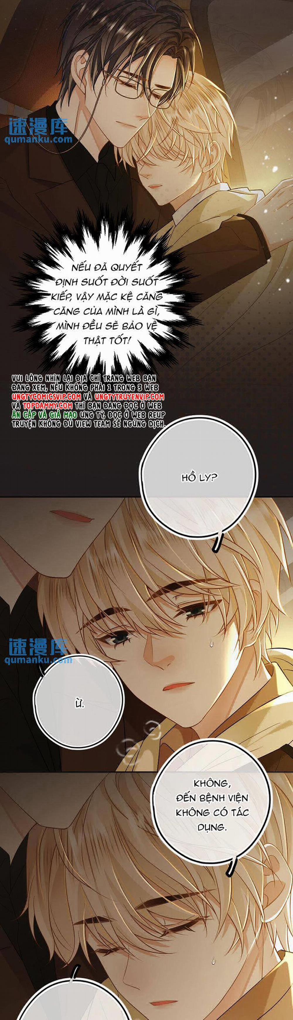 Lang Cẩu Chủ Thần 36 trang 8