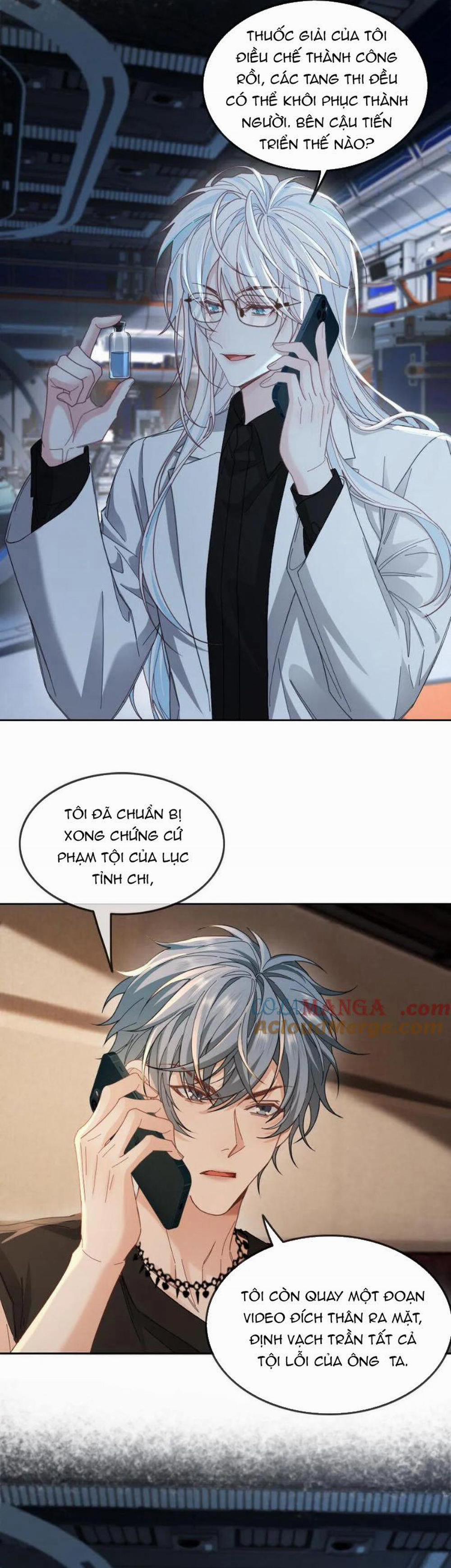 Lang Cẩu Chủ Thần 366 trang 5