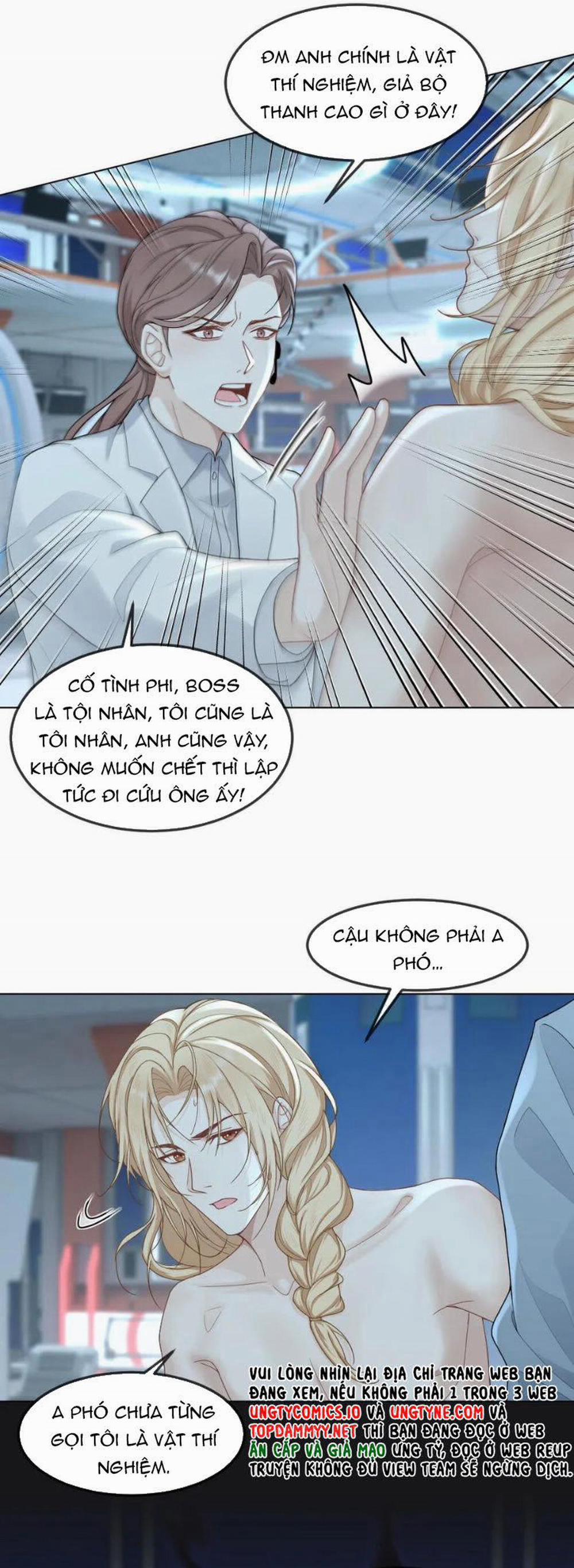 Lang Cẩu Chủ Thần 369 trang 5