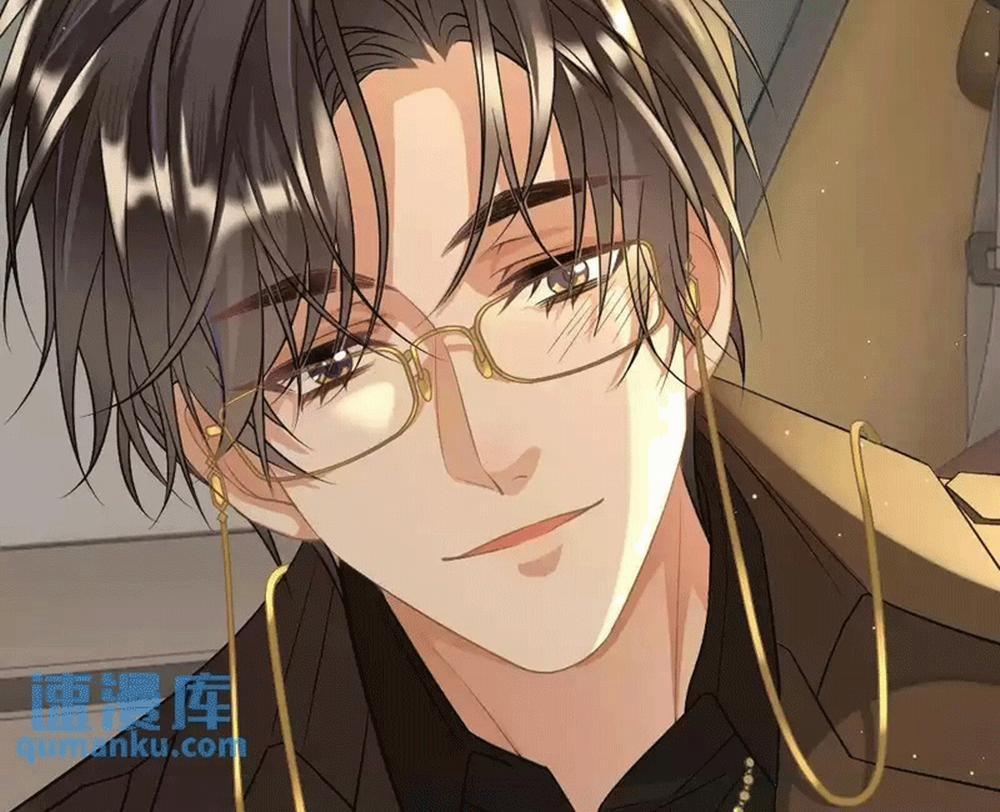 Lang Cẩu Chủ Thần 37 trang 5