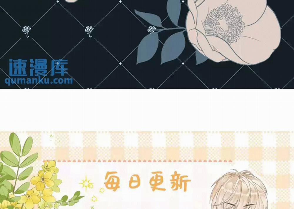 Lang Cẩu Chủ Thần 37 trang 56