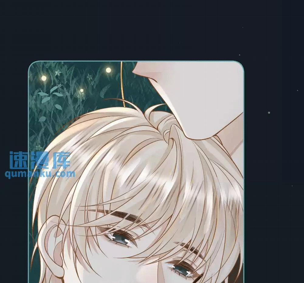 Lang Cẩu Chủ Thần 38 trang 16