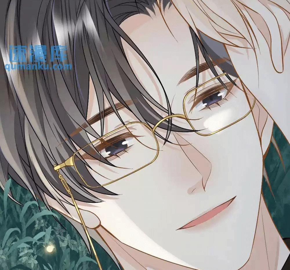 Lang Cẩu Chủ Thần 38 trang 24