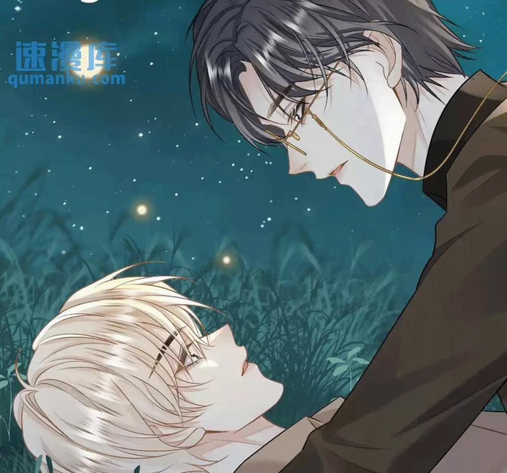 Lang Cẩu Chủ Thần 38 trang 5