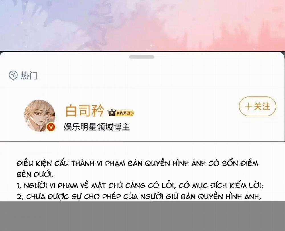 Lang Cẩu Chủ Thần 39 trang 11