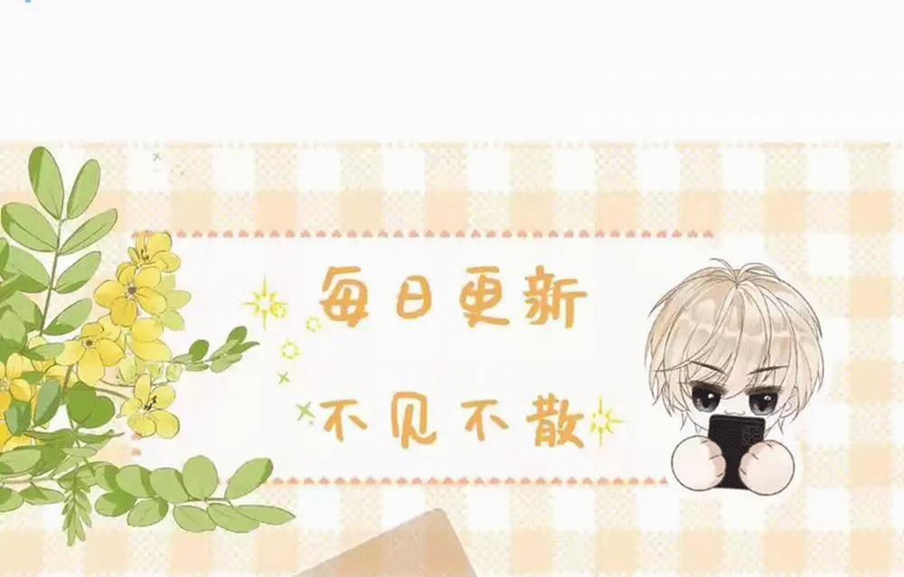 Lang Cẩu Chủ Thần 39 trang 56