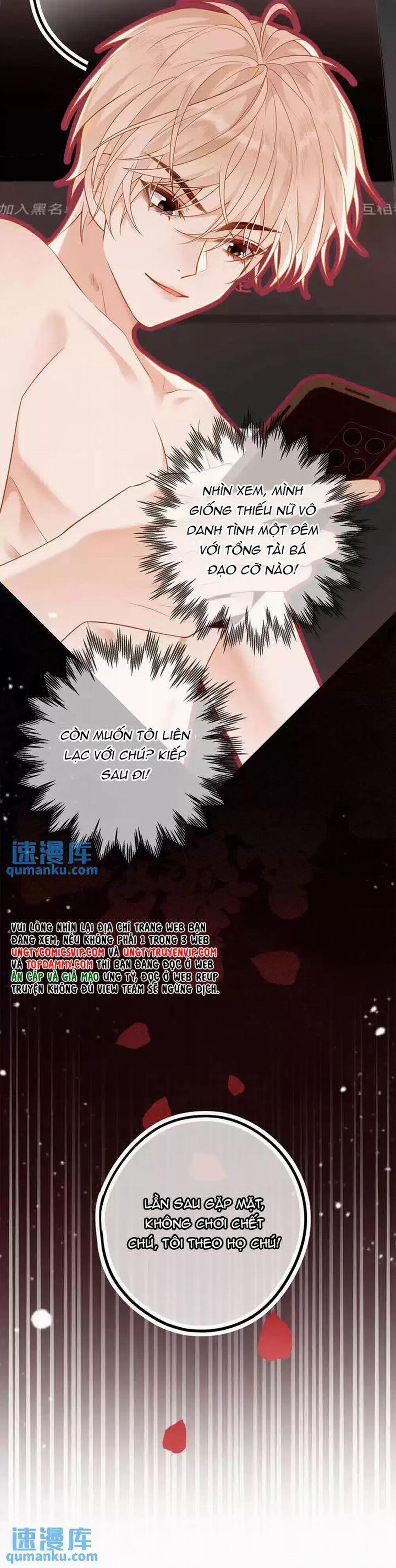 Lang Cẩu Chủ Thần 4 trang 13