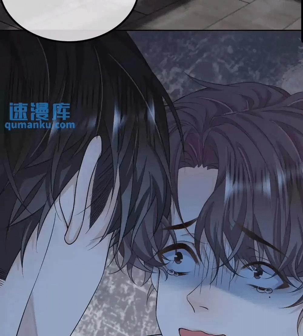 Lang Cẩu Chủ Thần 40 trang 28