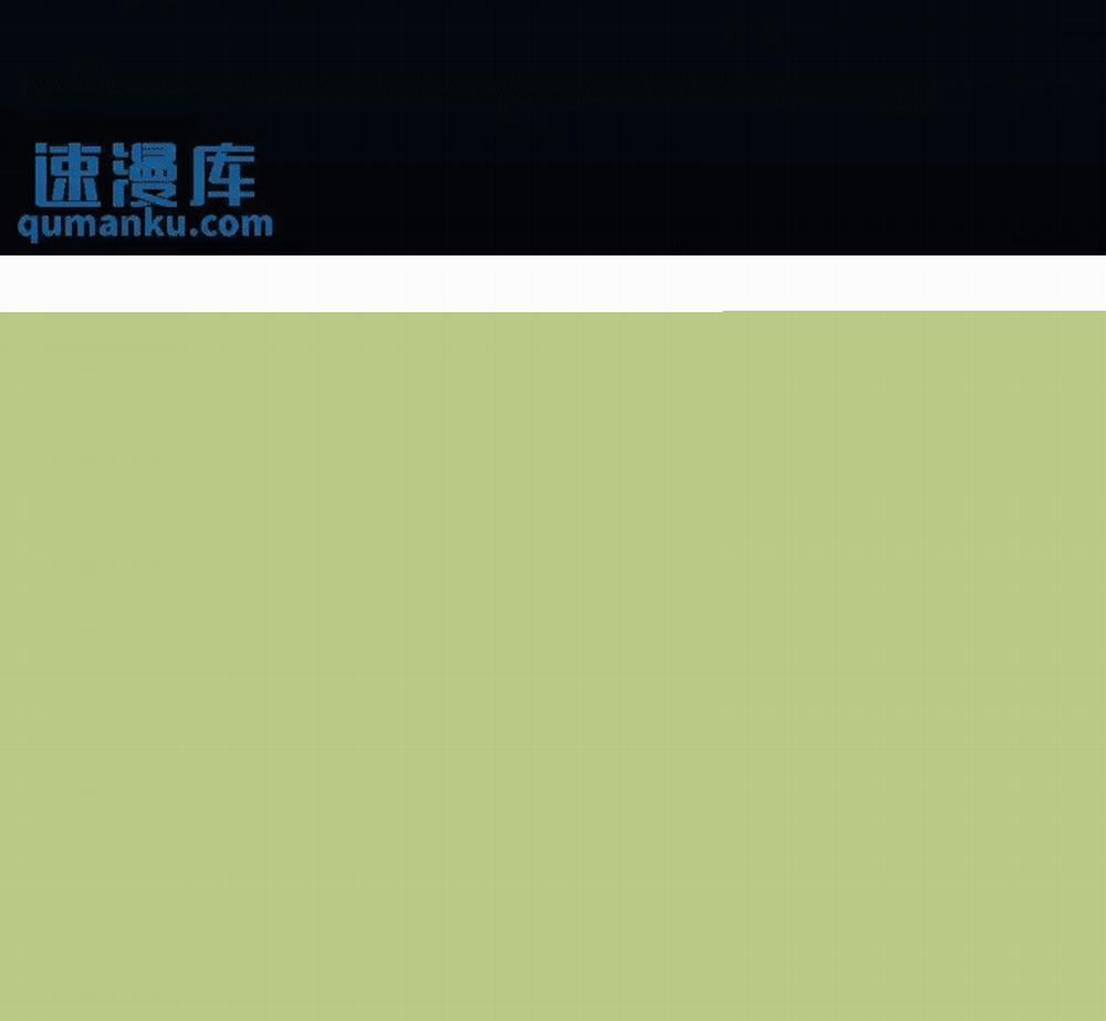 Lang Cẩu Chủ Thần 40 trang 57