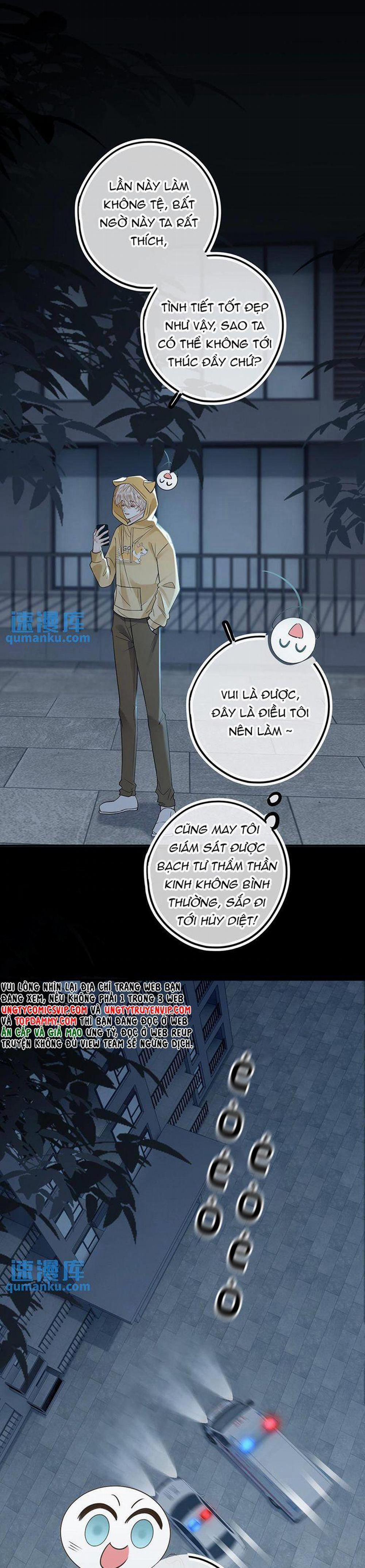 Lang Cẩu Chủ Thần 41 trang 1