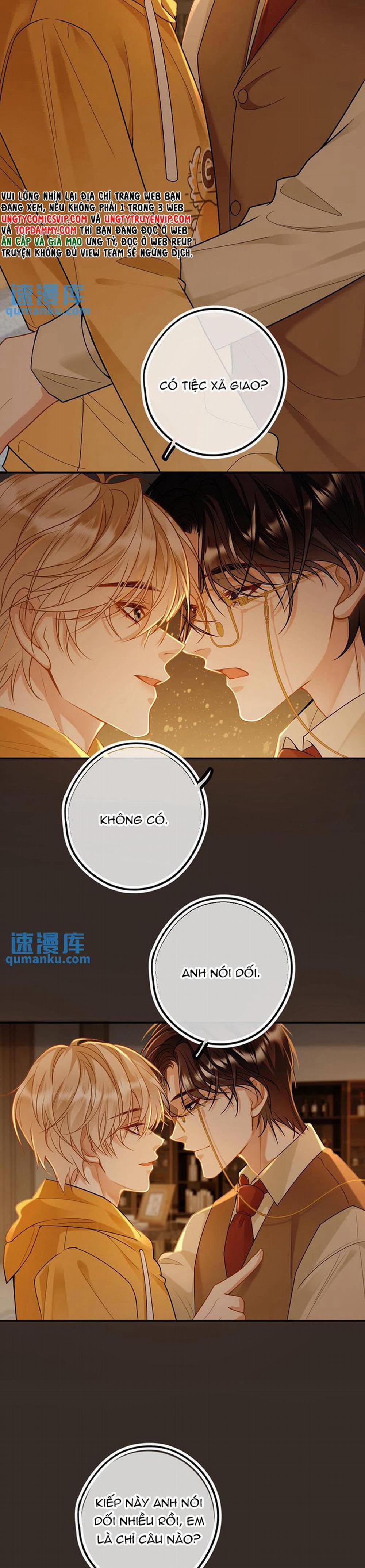 Lang Cẩu Chủ Thần 41 trang 7