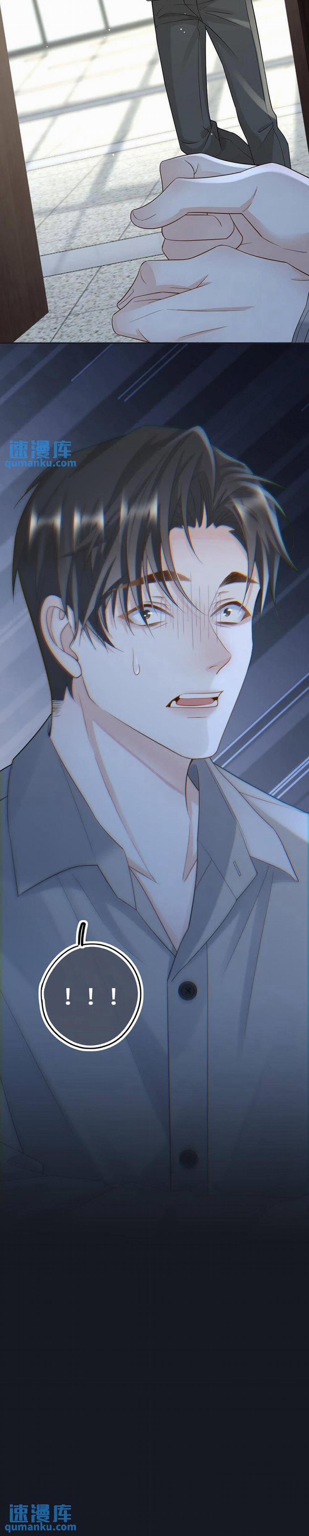 Lang Cẩu Chủ Thần 42 trang 10