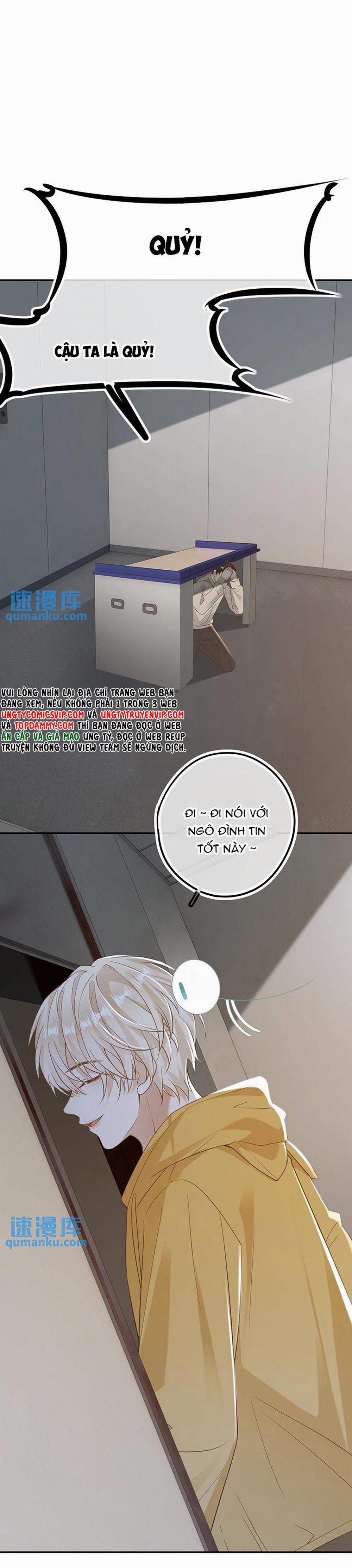 Lang Cẩu Chủ Thần 43 trang 1