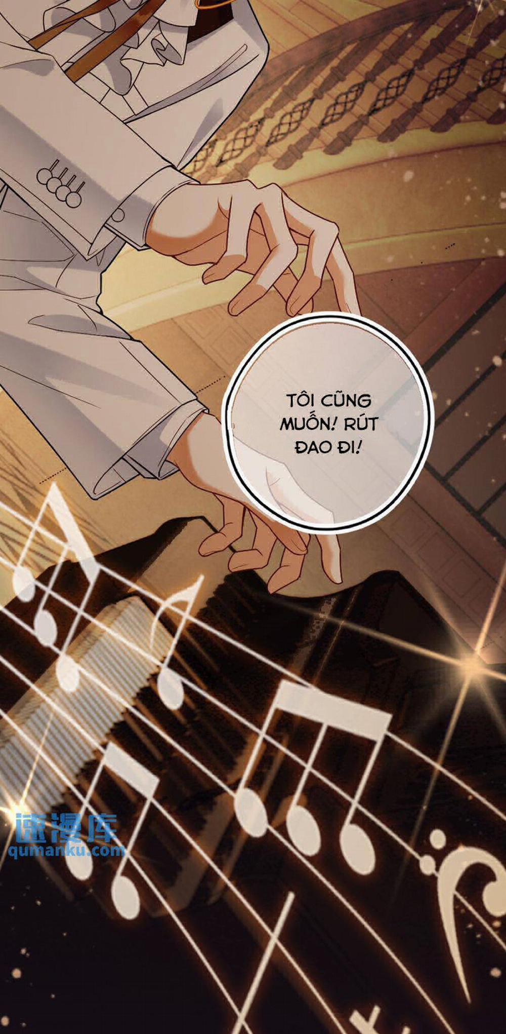 Lang Cẩu Chủ Thần 45 trang 21