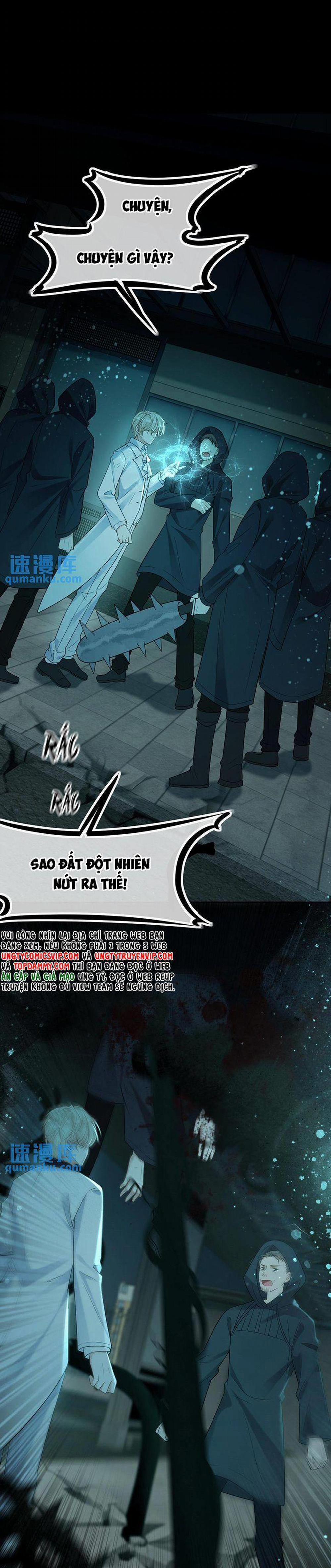 Lang Cẩu Chủ Thần 47 trang 1