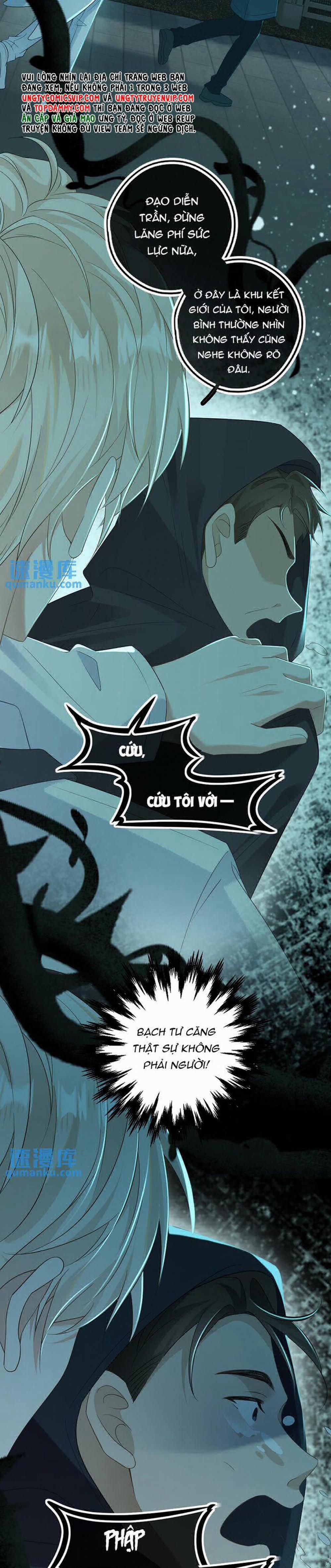 Lang Cẩu Chủ Thần 47 trang 4