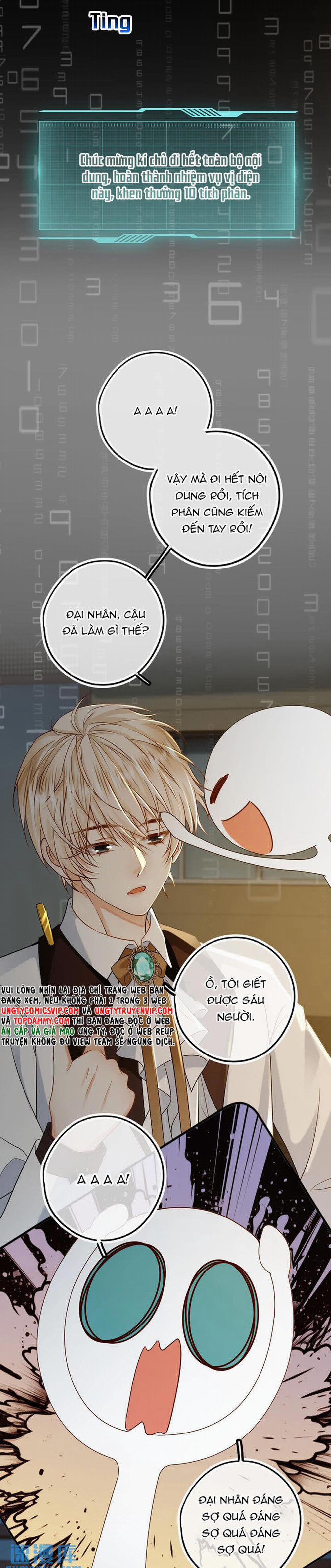 Lang Cẩu Chủ Thần 47 trang 6