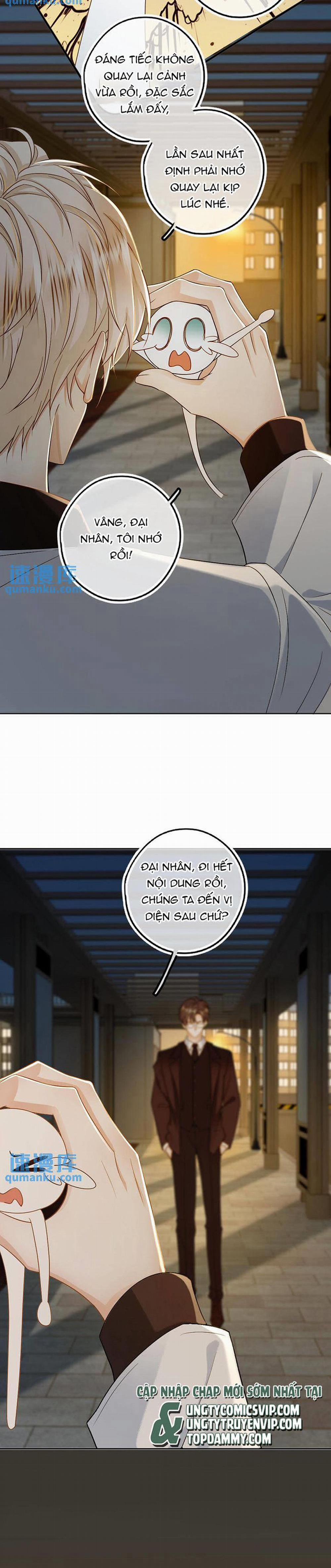 Lang Cẩu Chủ Thần 47 trang 7