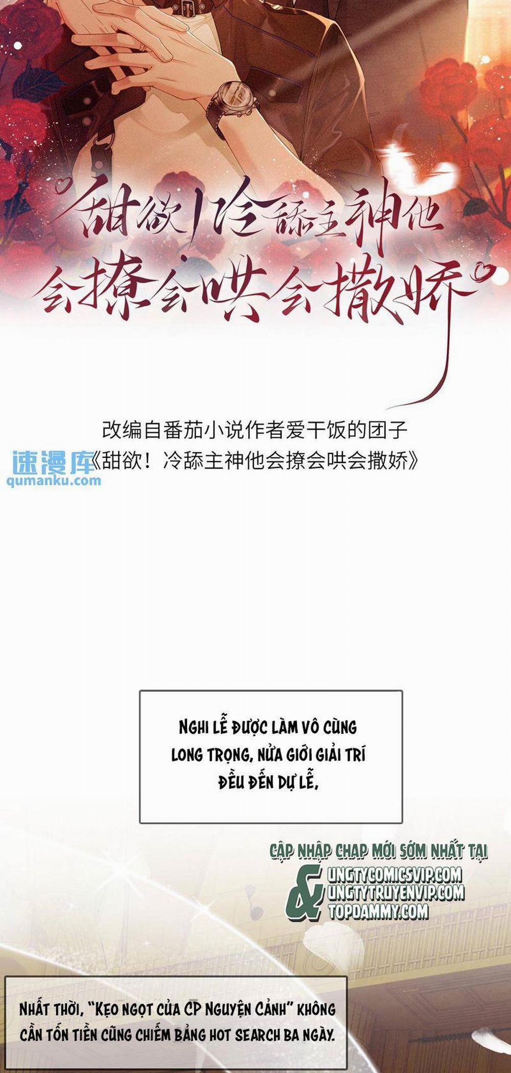 Lang Cẩu Chủ Thần 49 trang 1