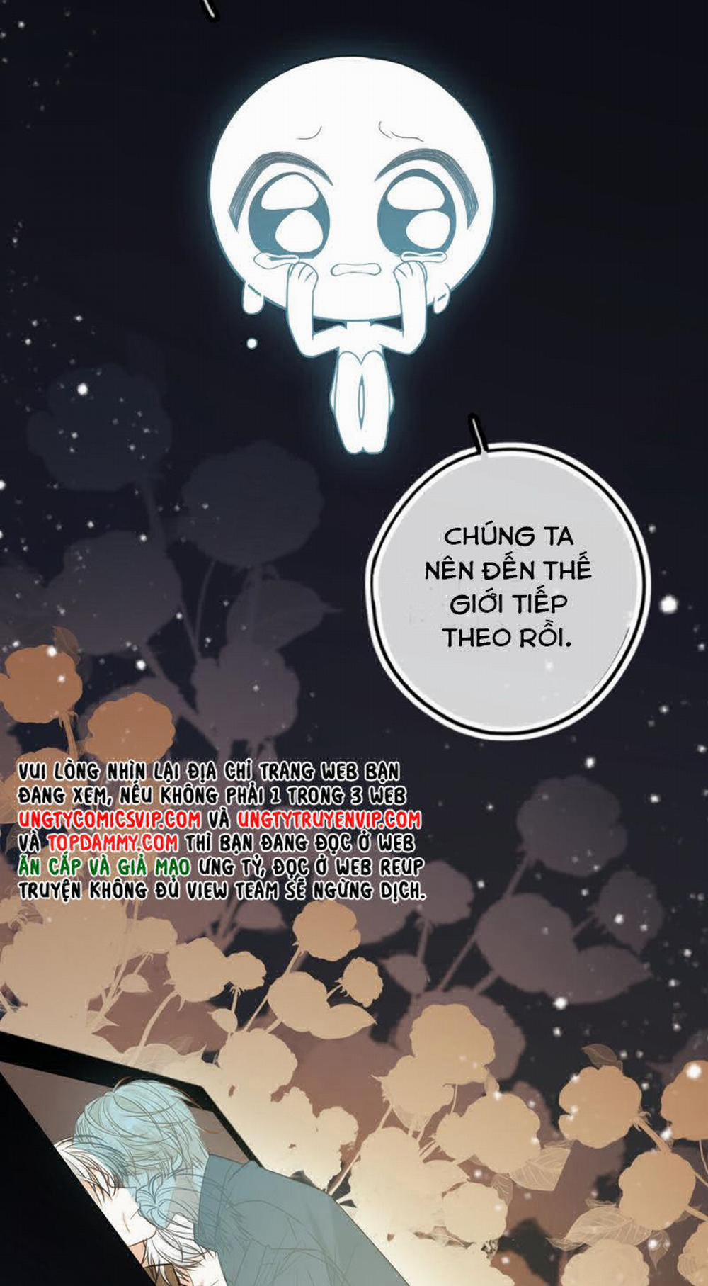 Lang Cẩu Chủ Thần 49 trang 15