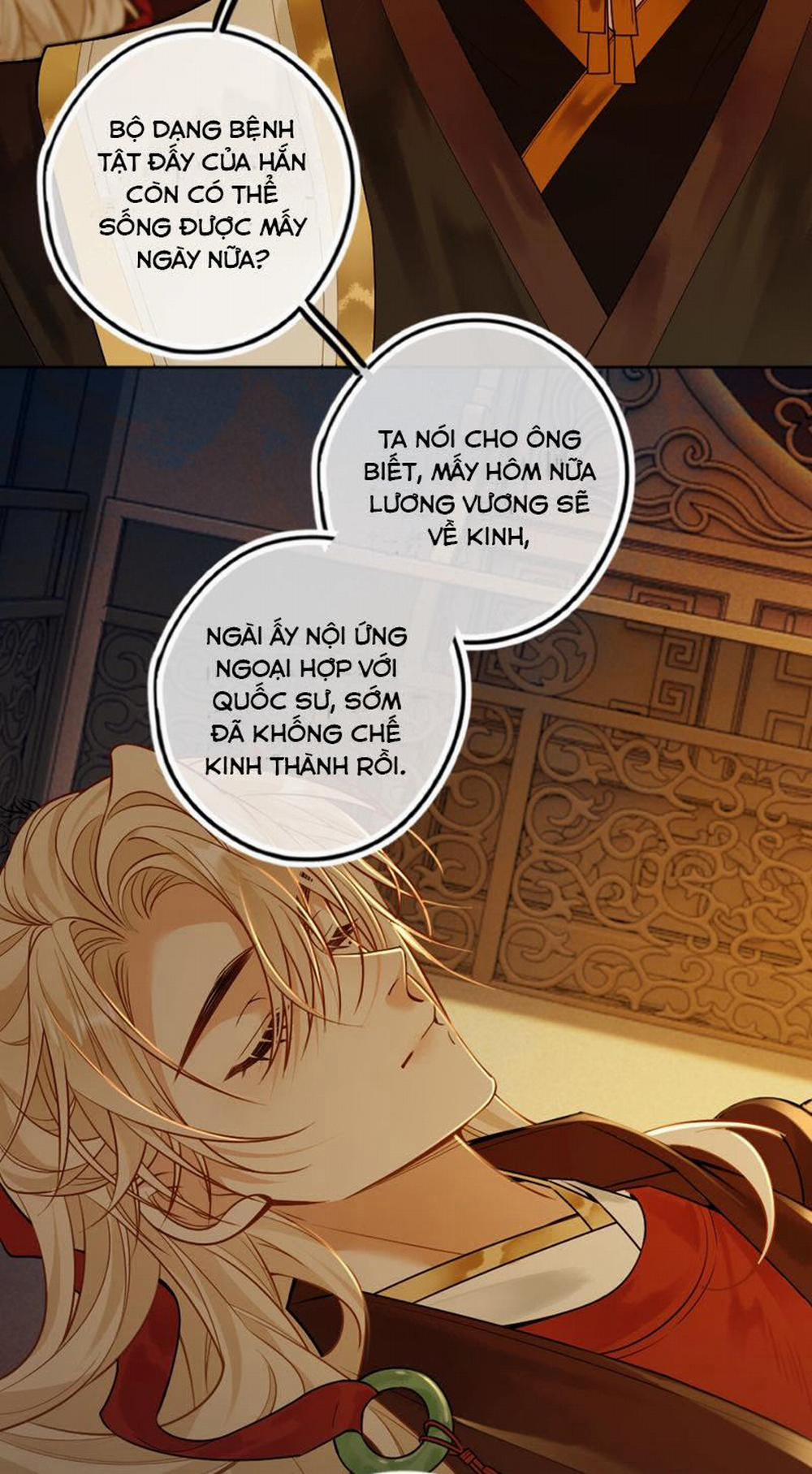 Lang Cẩu Chủ Thần 49 trang 23