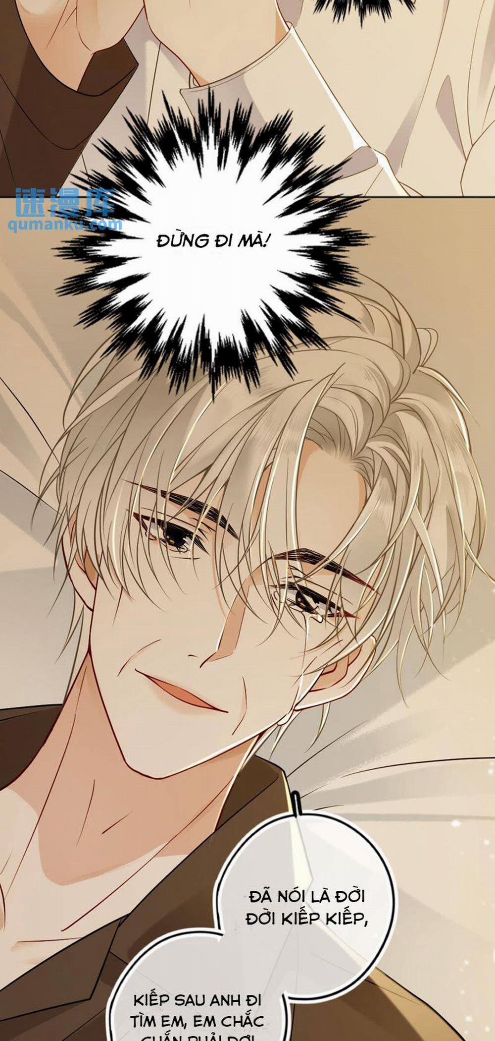 Lang Cẩu Chủ Thần 49 trang 8