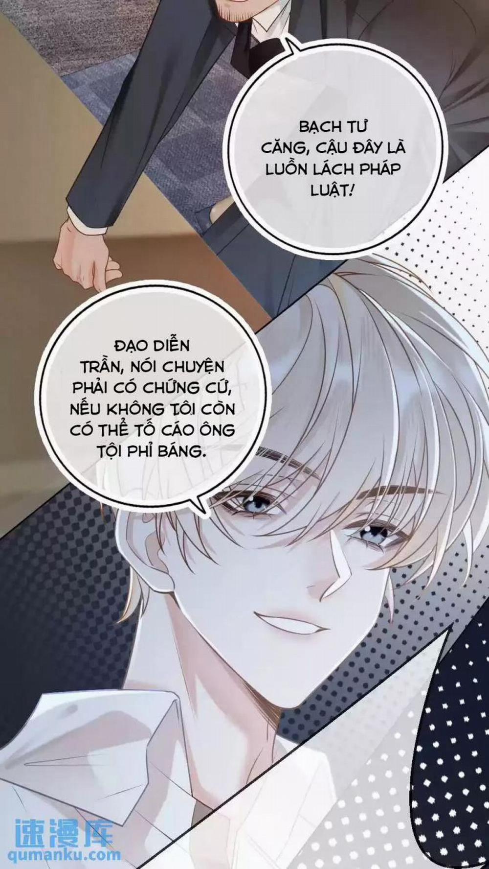 Lang Cẩu Chủ Thần 5 trang 16