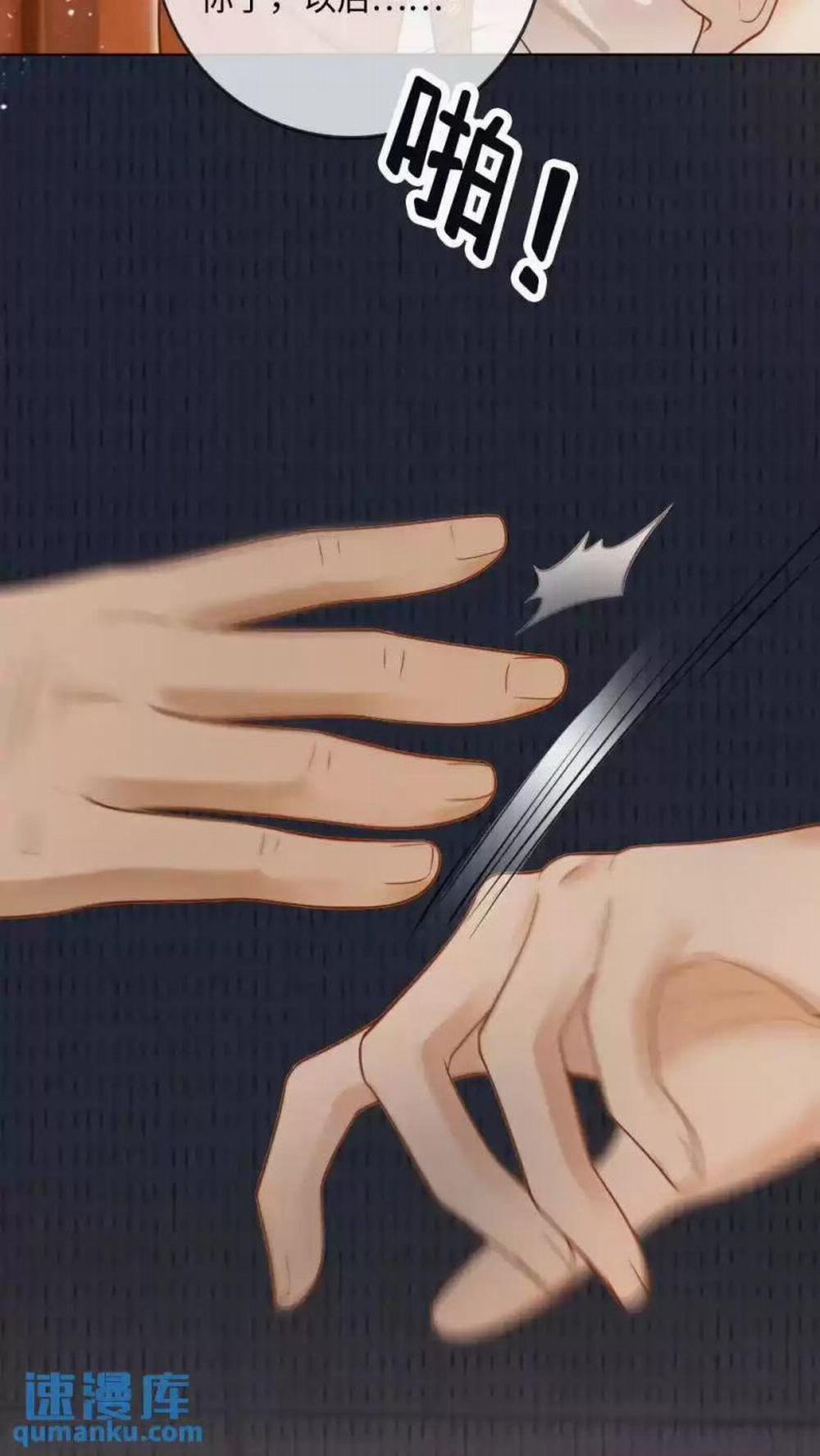 Lang Cẩu Chủ Thần 5 trang 26