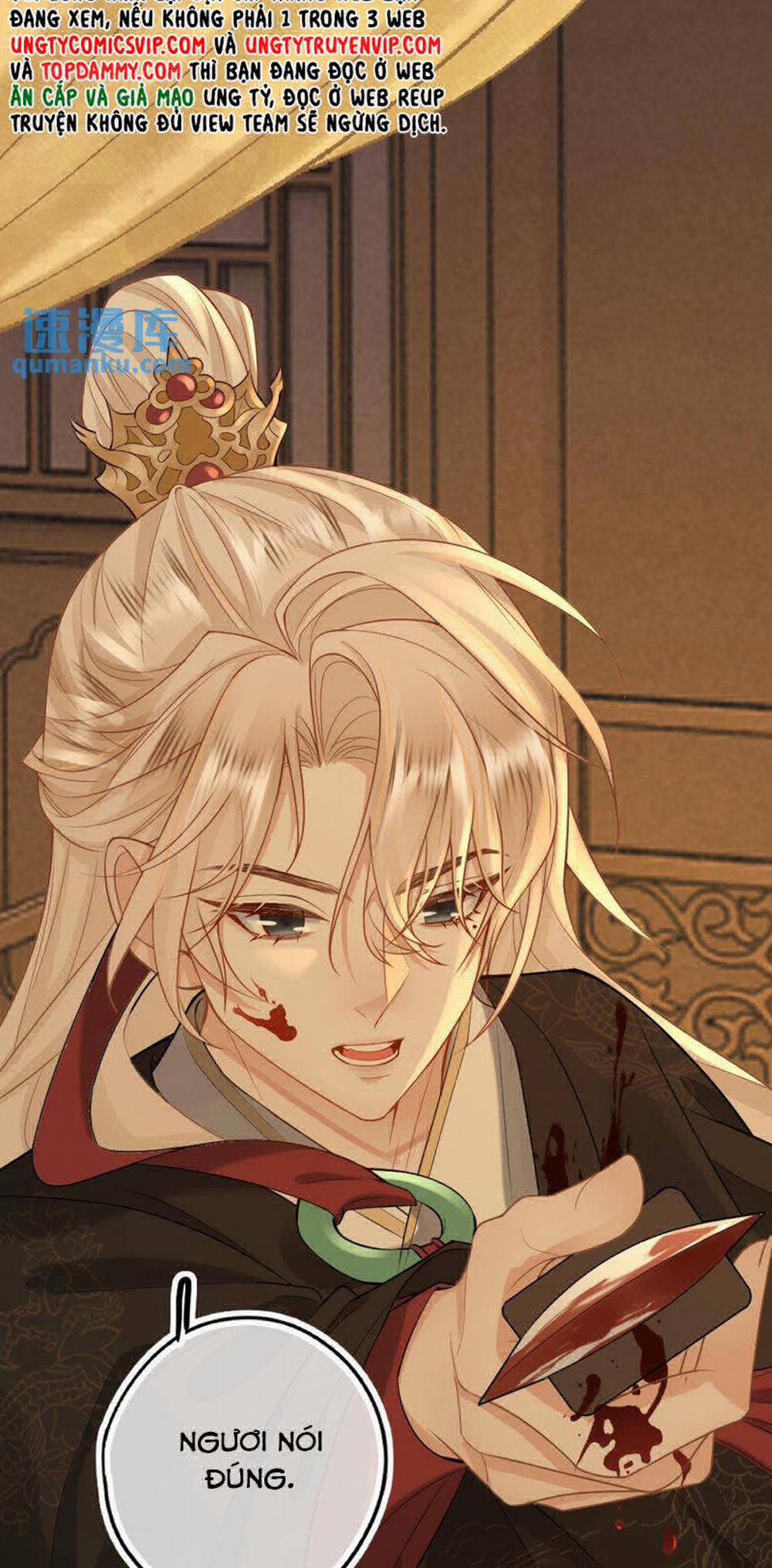 Lang Cẩu Chủ Thần 50 trang 19