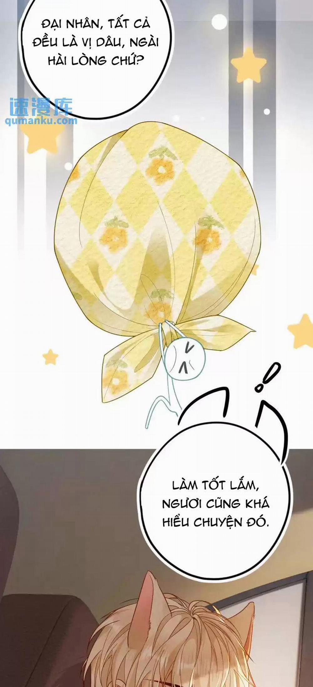 Lang Cẩu Chủ Thần 7 trang 15