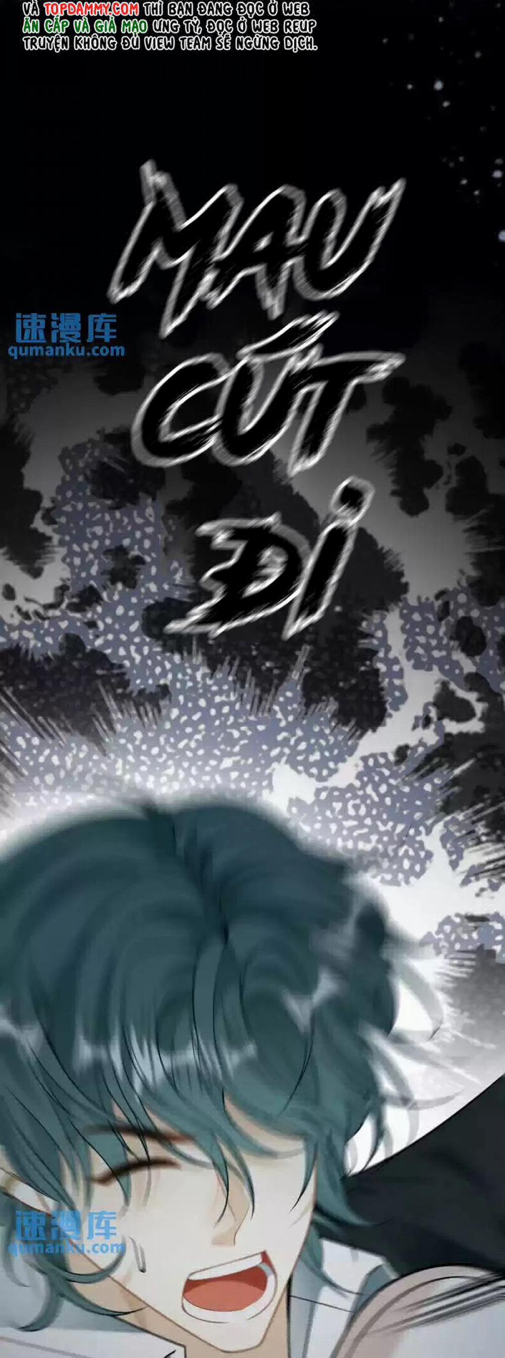 Lang Cẩu Chủ Thần 7 trang 24