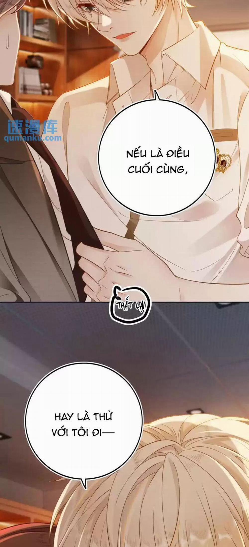 Lang Cẩu Chủ Thần 7 trang 6