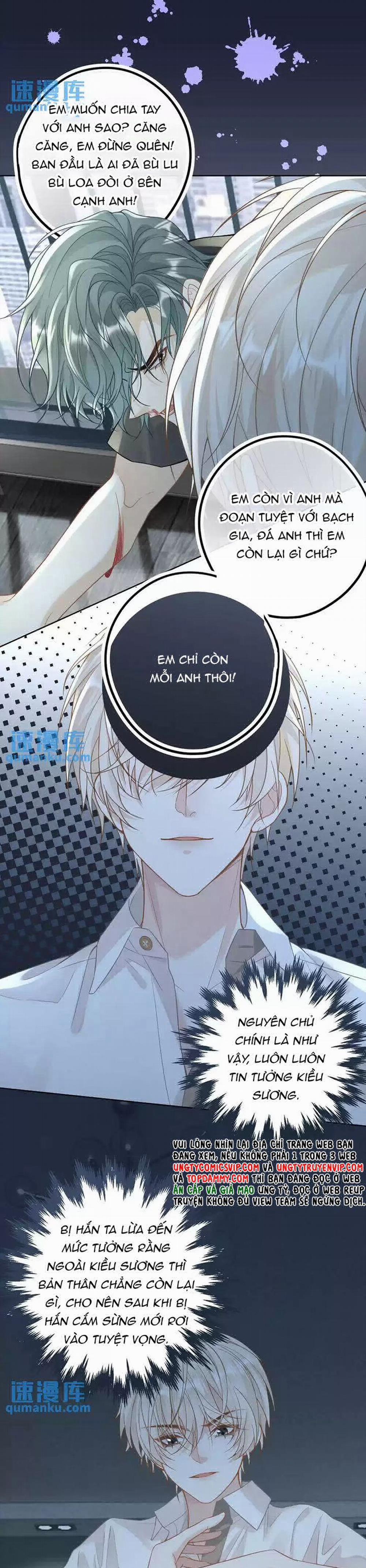 Lang Cẩu Chủ Thần 8 trang 3