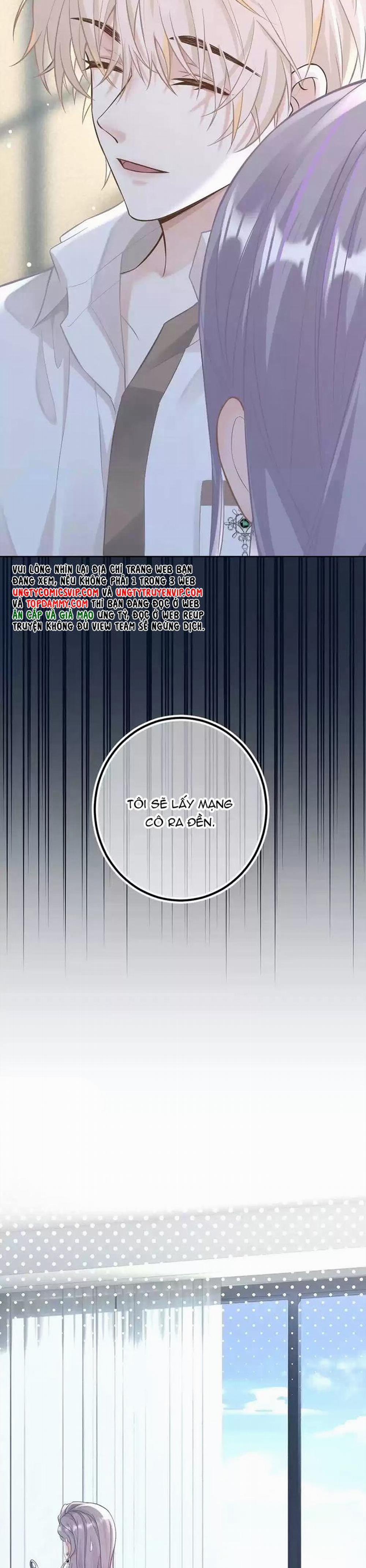 Lang Cẩu Chủ Thần 8 trang 9