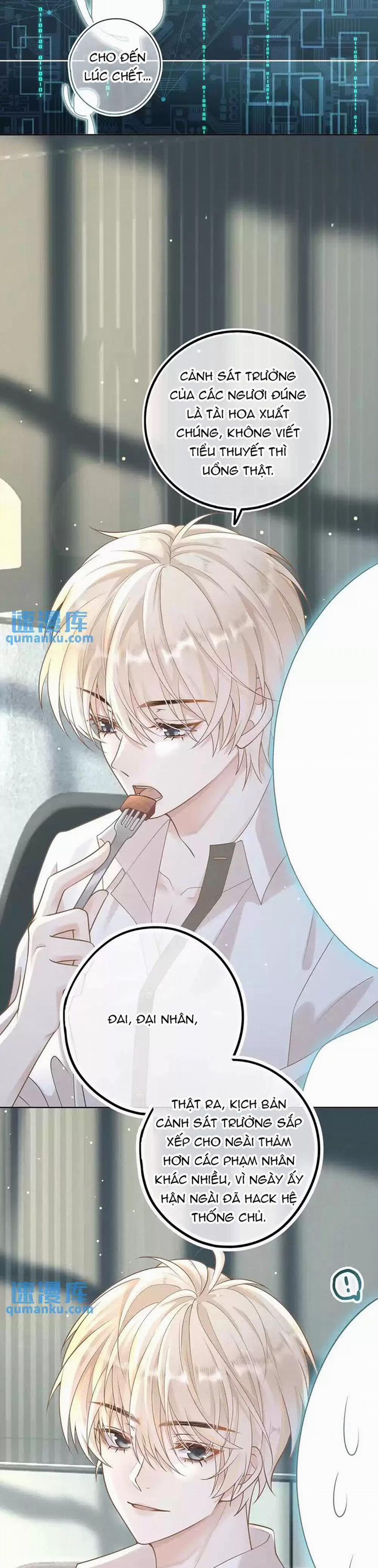 Lang Cẩu Chủ Thần 9 trang 10