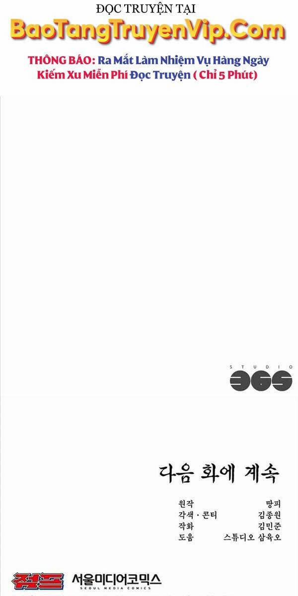 Lãng Khách Một Mình 1 trang 80