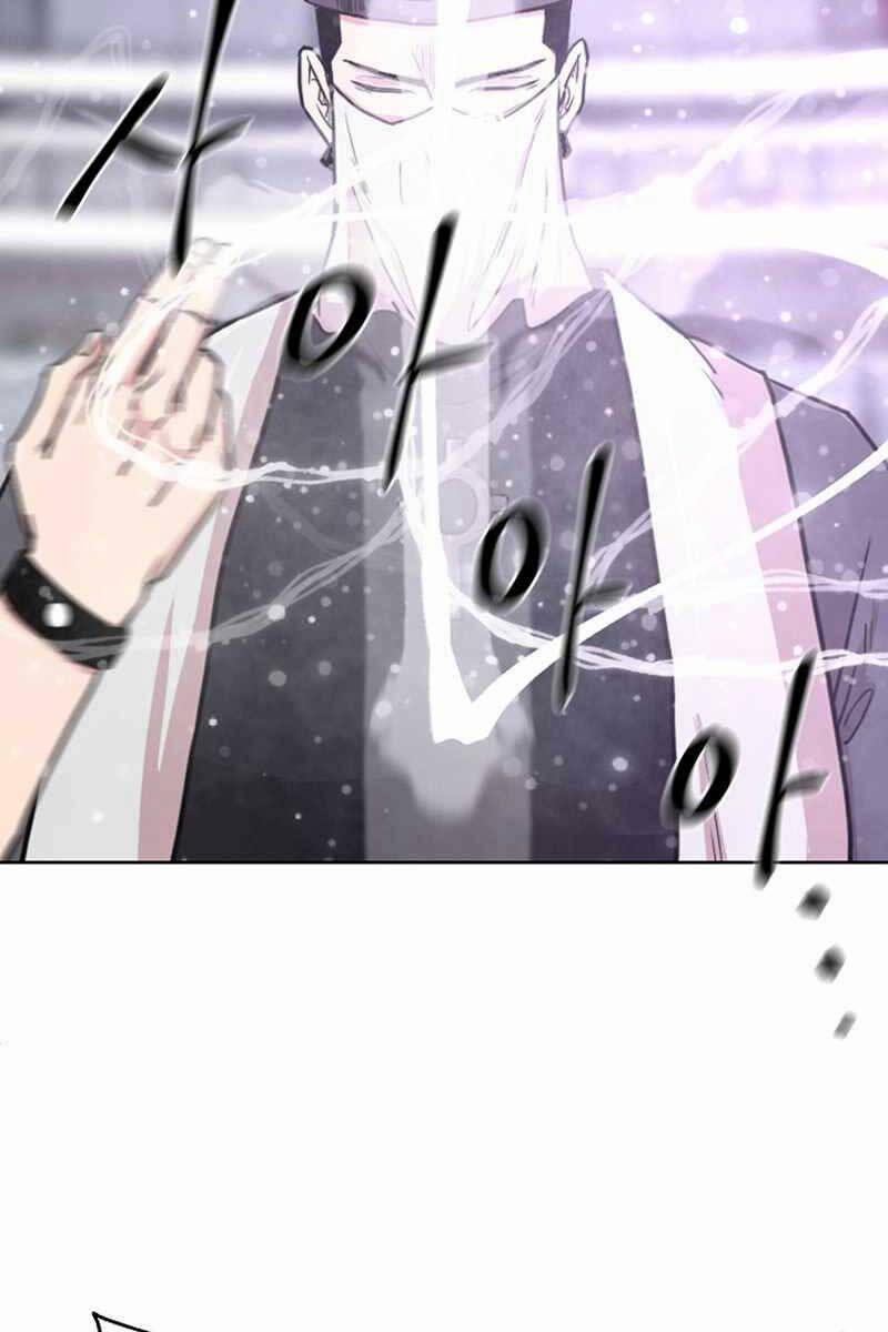 Lãng Khách Một Mình 10 trang 103