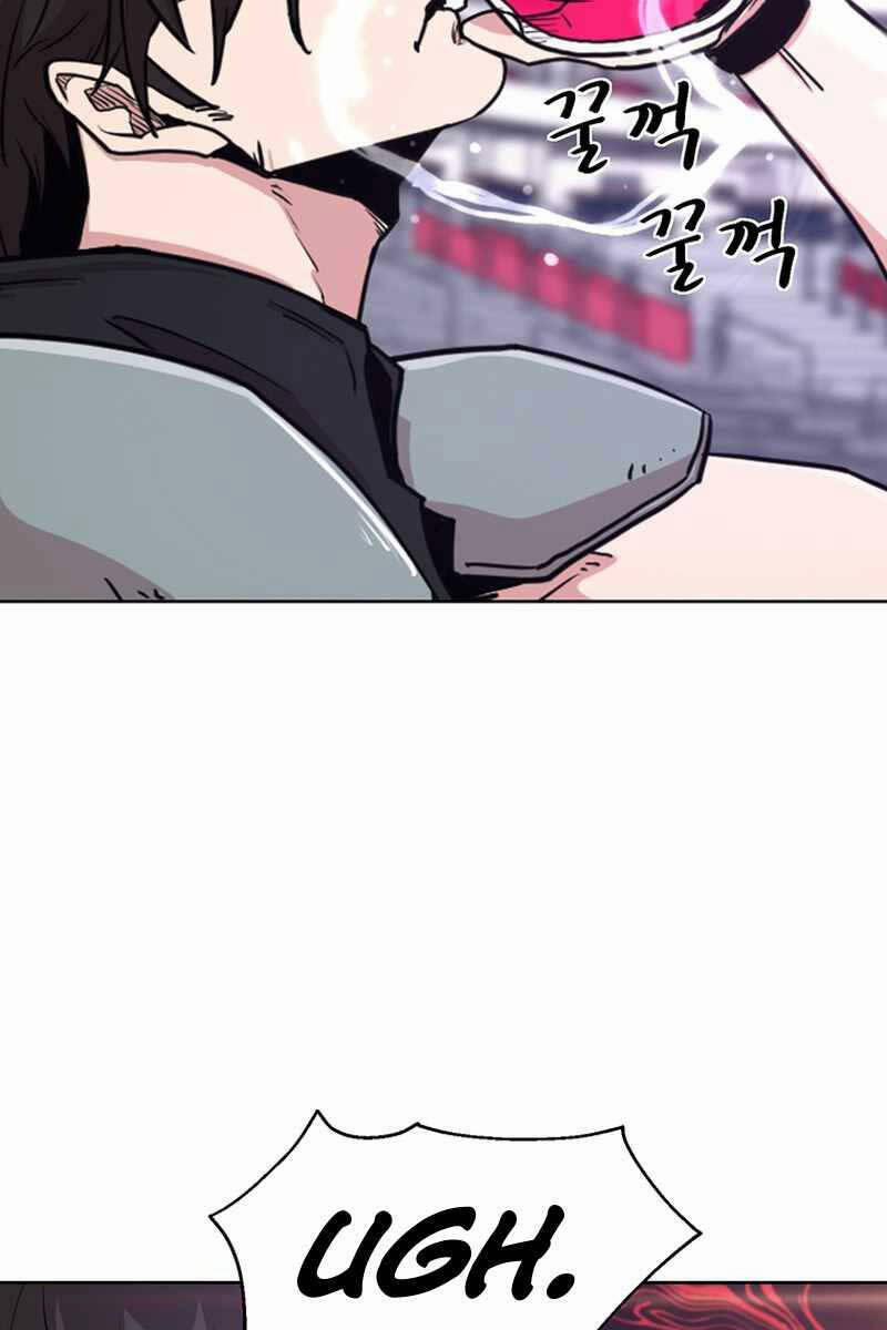 Lãng Khách Một Mình 10 trang 115