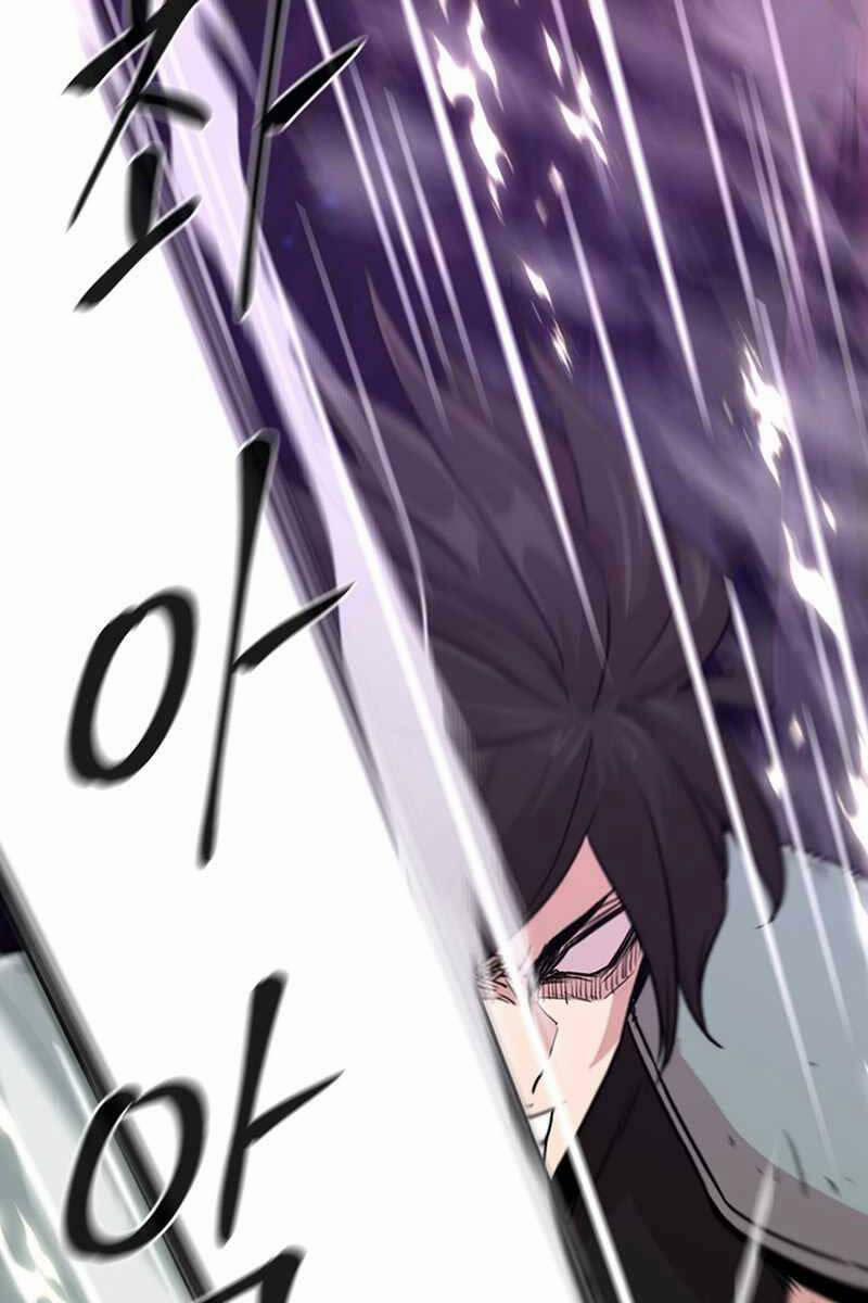 Lãng Khách Một Mình 10 trang 22