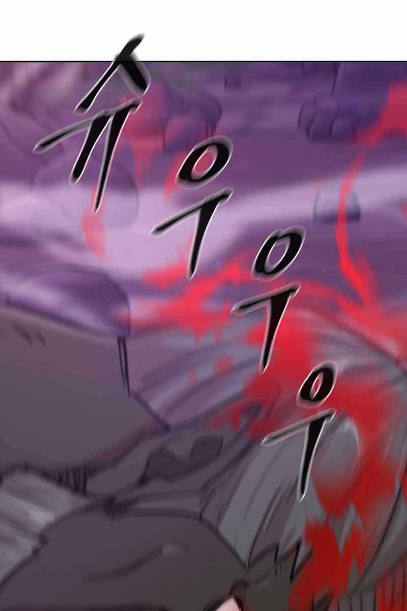 Lãng Khách Một Mình 10 trang 54