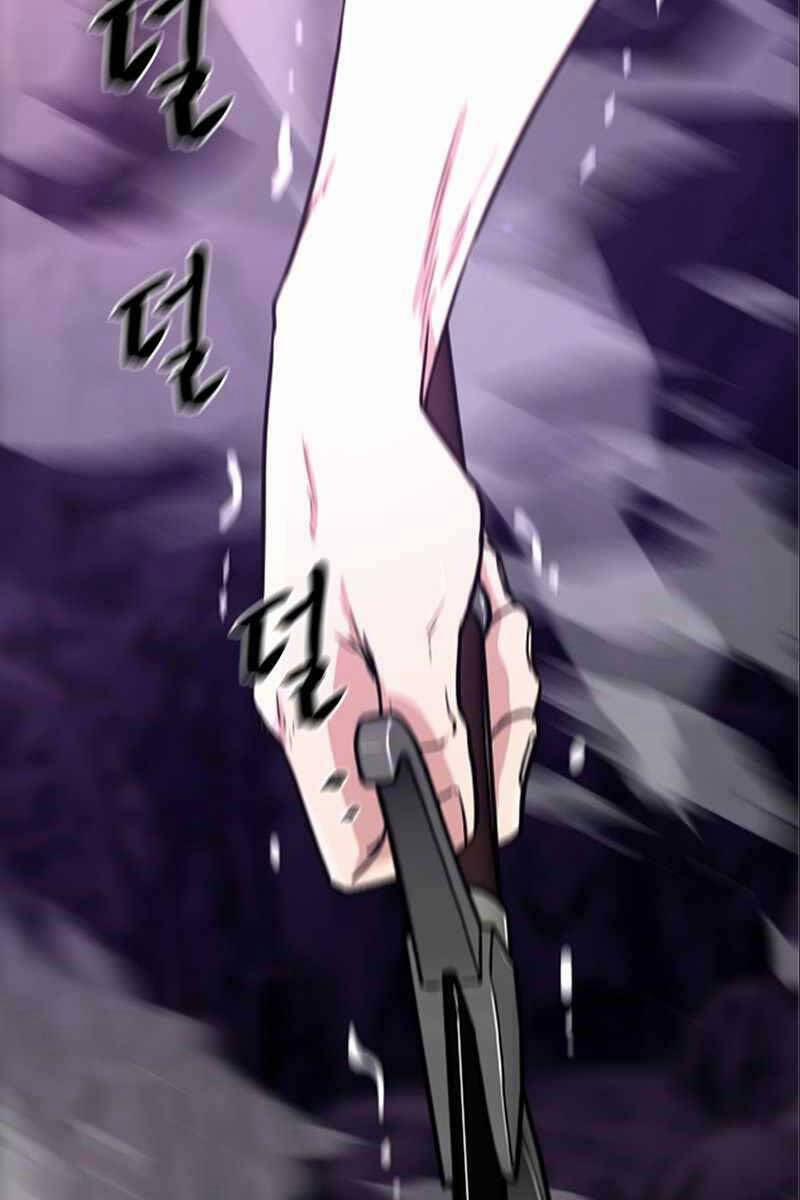 Lãng Khách Một Mình 10 trang 7