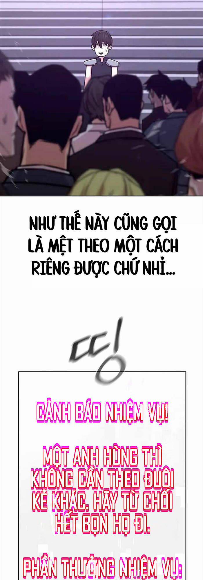 Lãng Khách Một Mình 11 trang 27